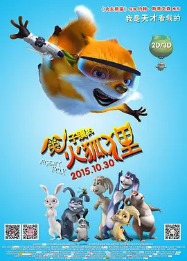 摄影社与搭档