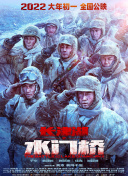摄影社与搭档